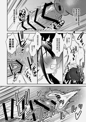第60頁圖