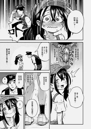 第65頁圖