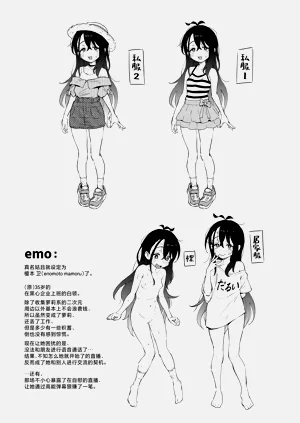 第69頁圖