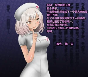 第50頁圖