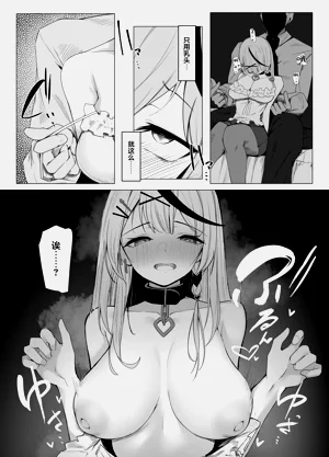 第12頁圖