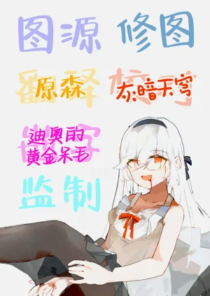 第32頁圖