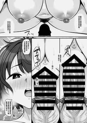 第12页图