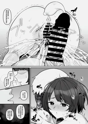 第19页图