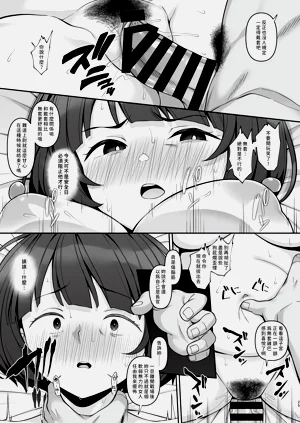 第24页图