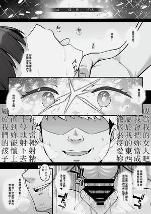第26页图