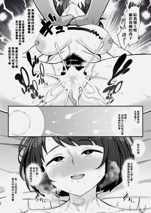 第27页图