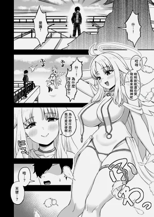 第14页图