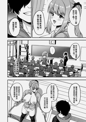 第34页图