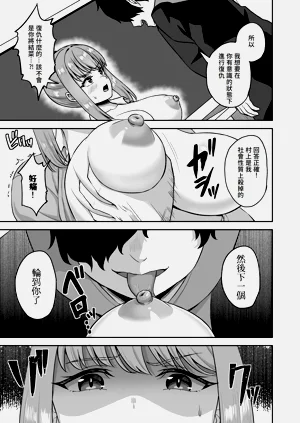 第35页图