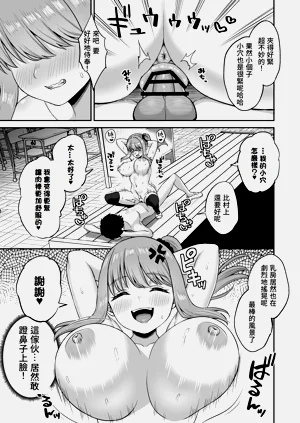 第45页图