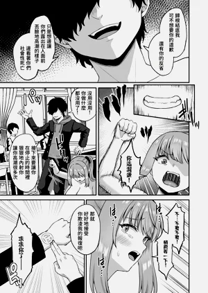 第49页图