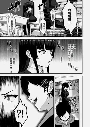 第51页图