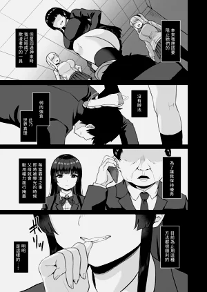 第55页图