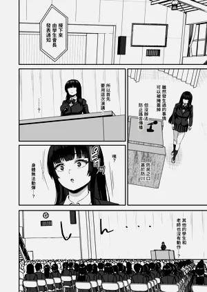 第56页图