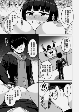 第59页图