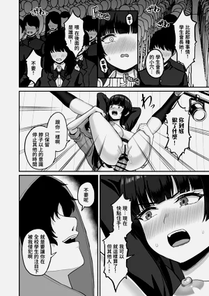第62页图