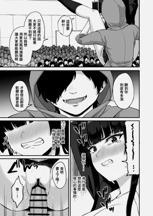 第65页图