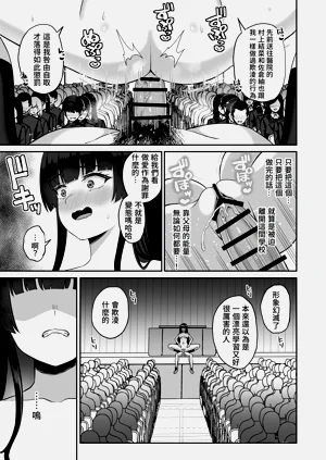 第73页图