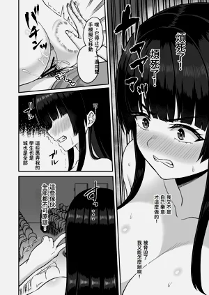 第74页图