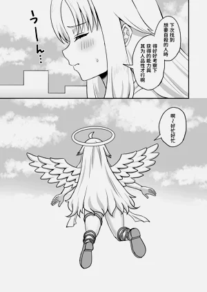 第81页图
