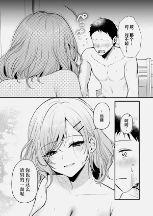 第31頁圖
