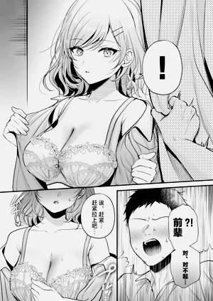 第34頁圖