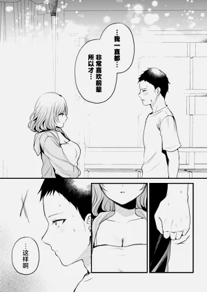 第43頁圖