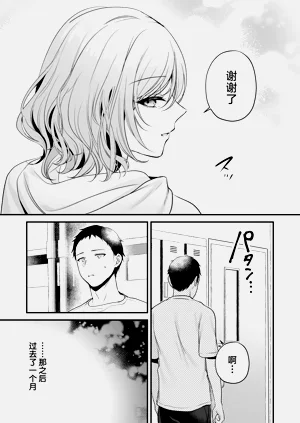 第44頁圖