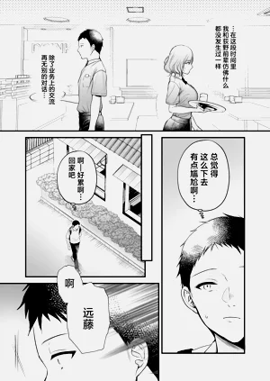 第45頁圖