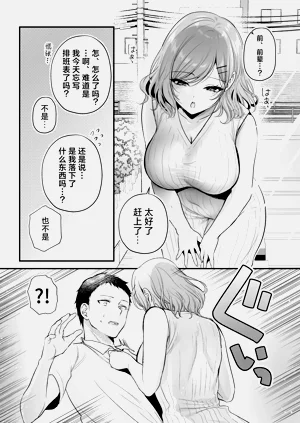 第46頁圖