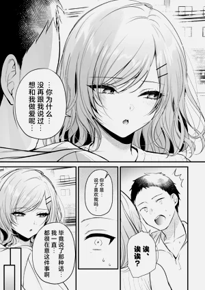 第47頁圖