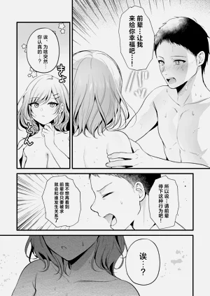 第56頁圖