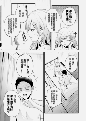 第57頁圖
