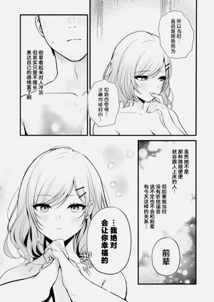 第58頁圖