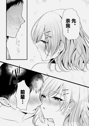 第68頁圖
