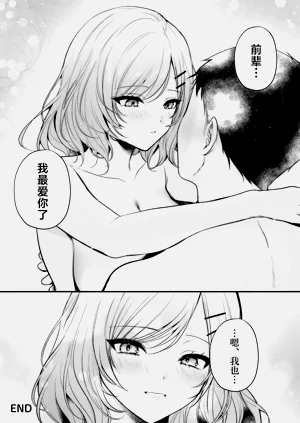第73頁圖