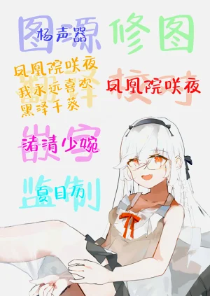 第75頁圖