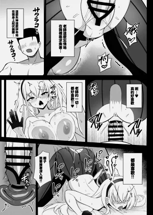 第15页图