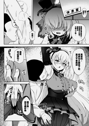第4页图