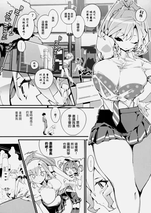 第12頁圖