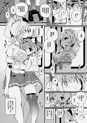第14頁圖