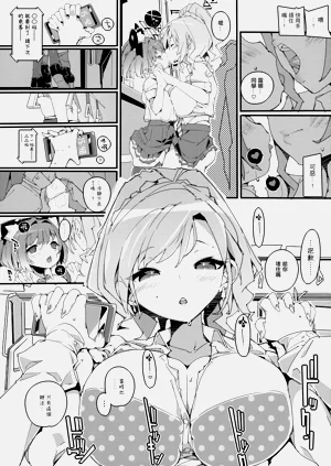 第17頁圖