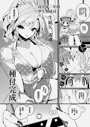 第20頁圖