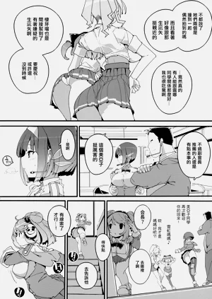第22頁圖