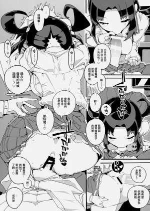 第25頁圖