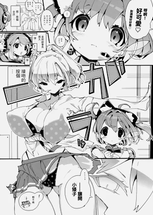 第6頁圖