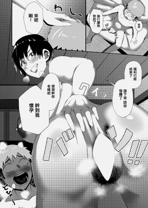 第13页图