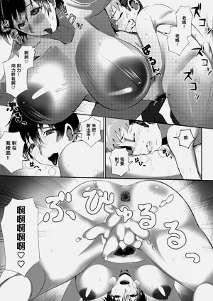 第15页图