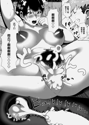 第19页图